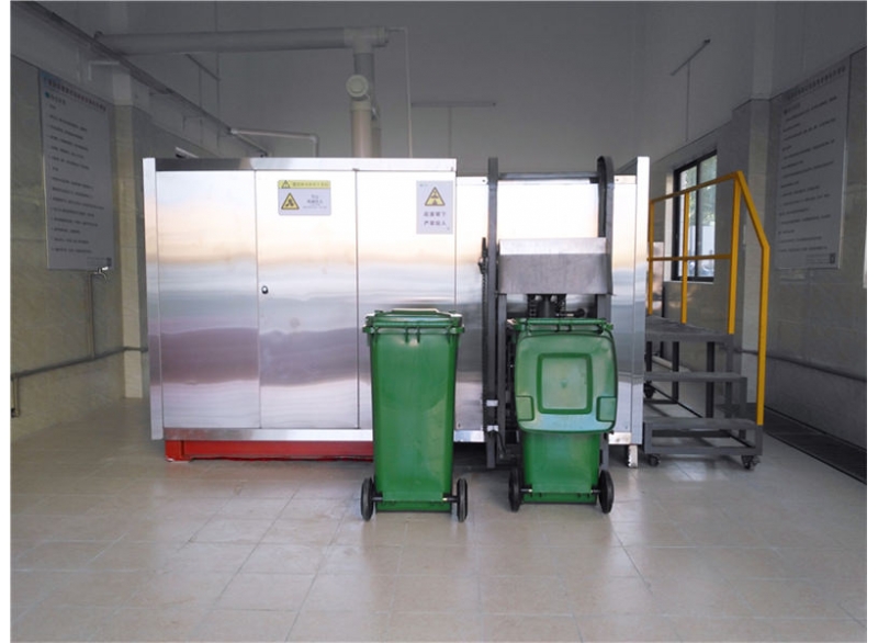 餐廚垃圾處理一體機