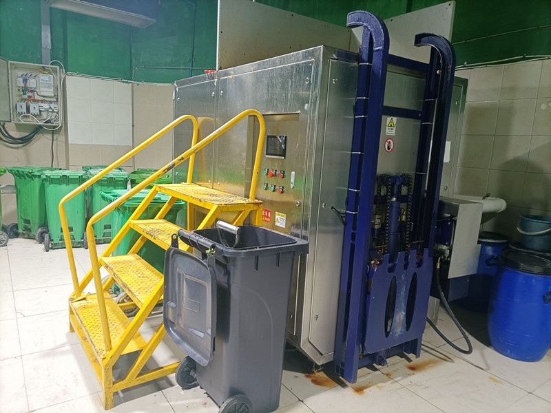 餐廚垃圾處理機 濕垃圾處理方案