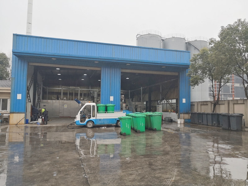 餐廚垃圾處理處理設備出來有機肥料